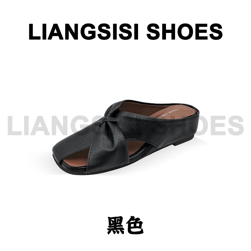 p【TOGO】梁思思SHOES夏季新款复古镂空软底一脚蹬半包头拖-36222