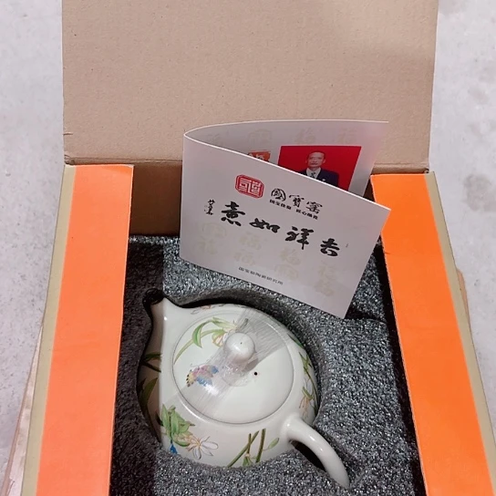微瑕介意的勿拍，喜欢再下单，谢谢支持