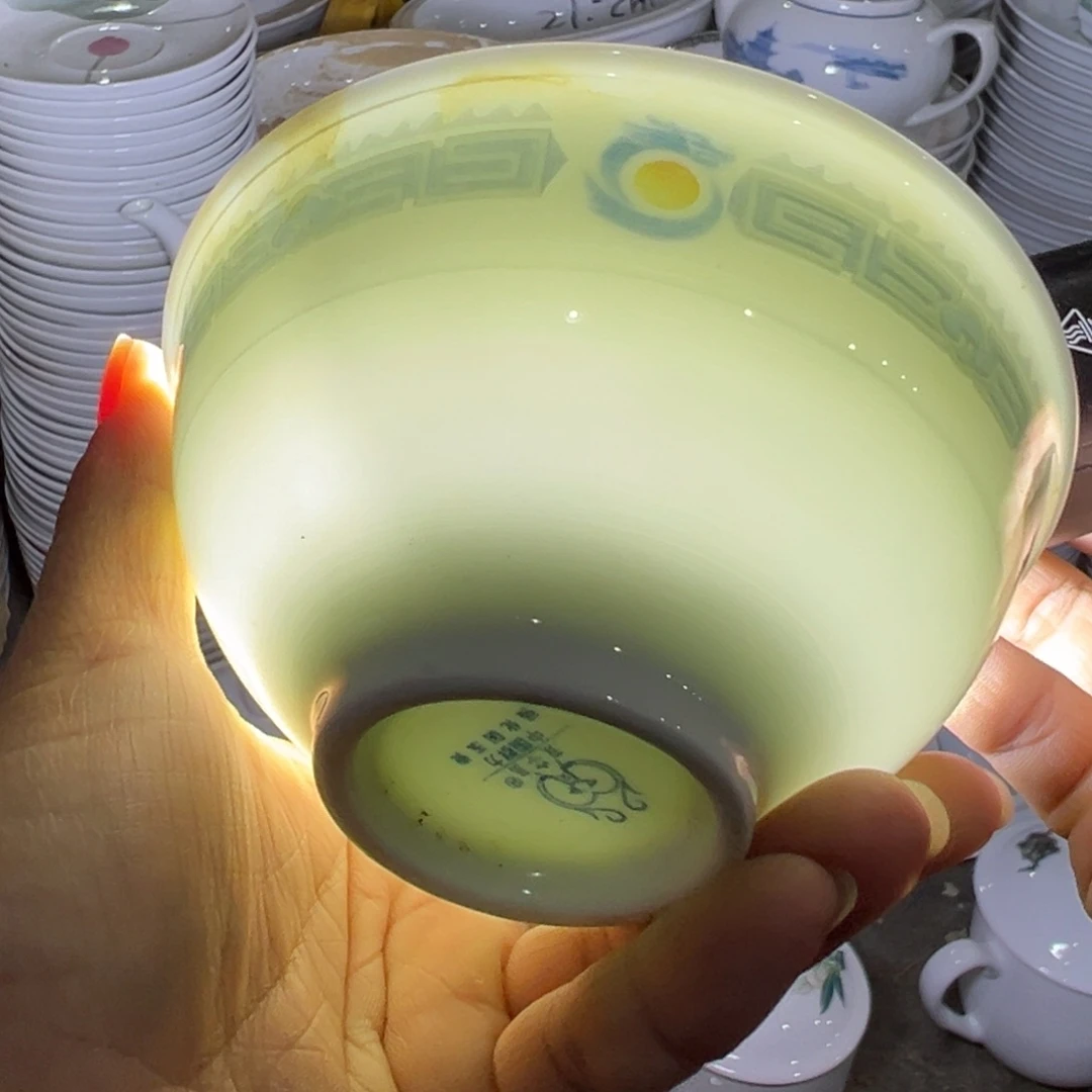 醴陵厂瓷放福利微瑕慎拍