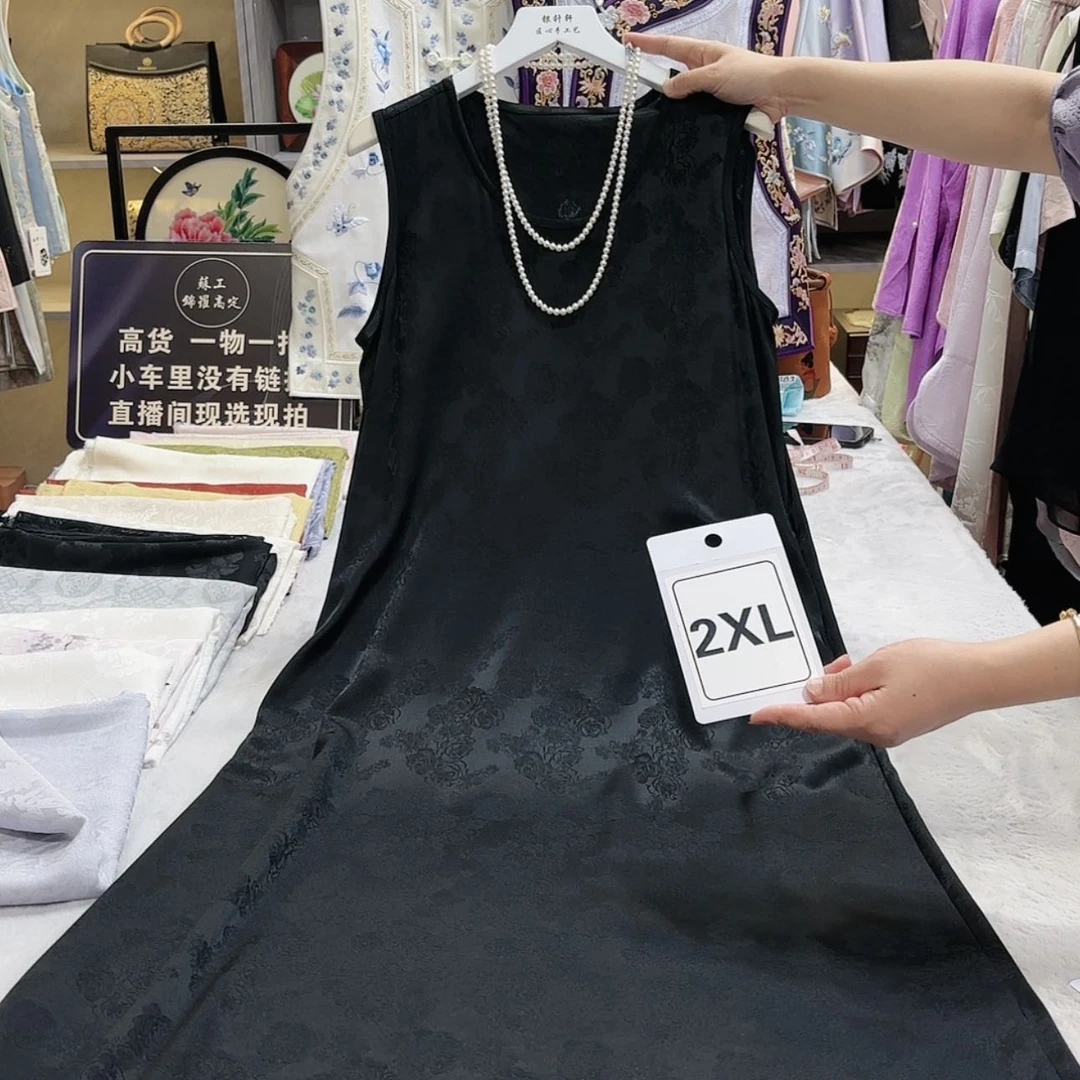 【闪购商品】织绣言****1非遗传承人的传承