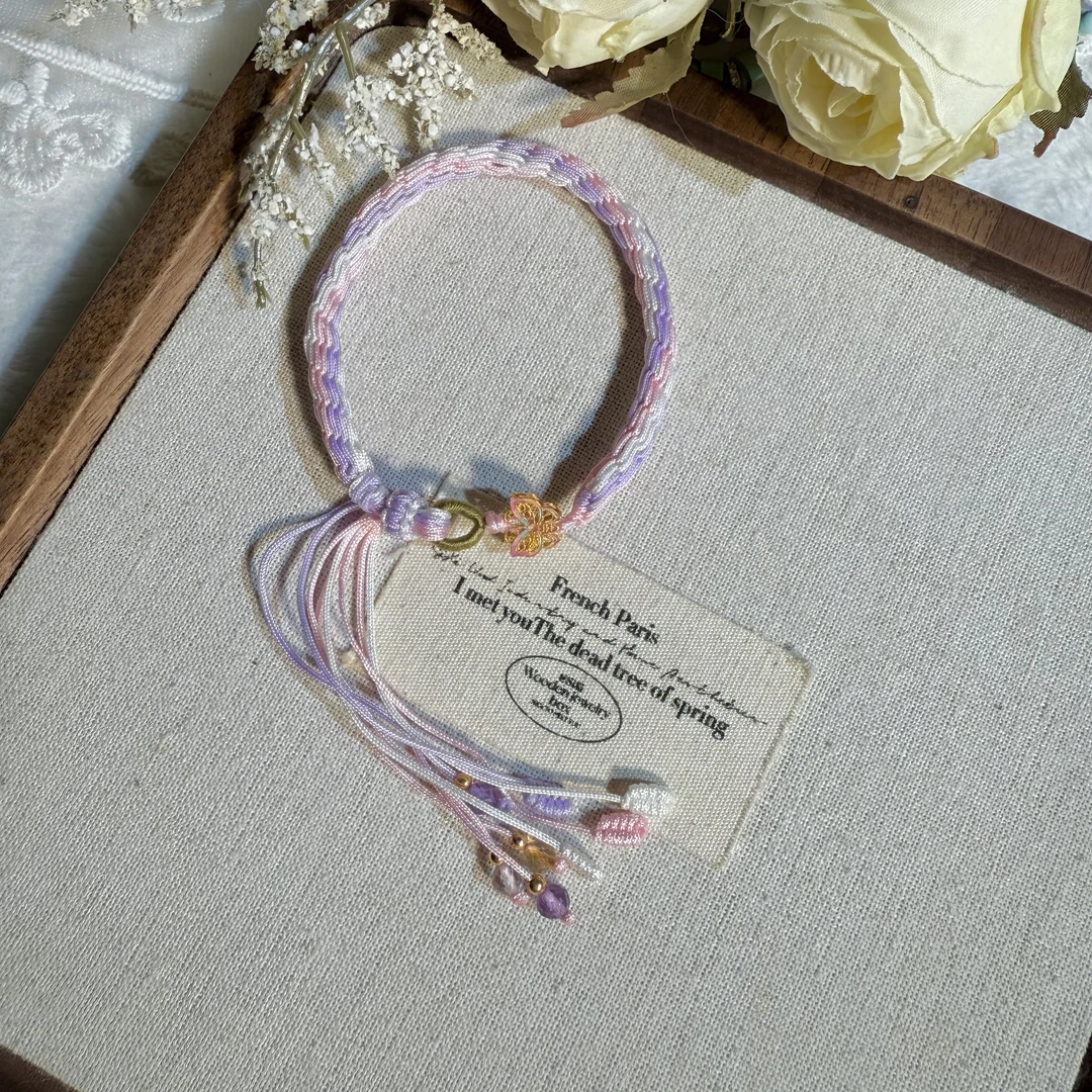 18k金烧蓝蝴蝶粉紫色流苏编绳