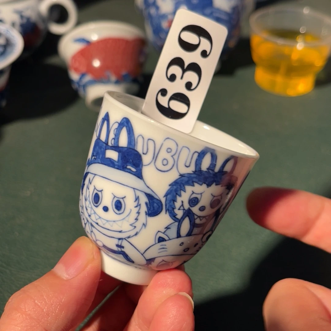 639 半月陶瓷半月陶瓷