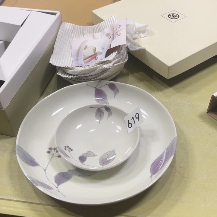 瓷片好看的好看的