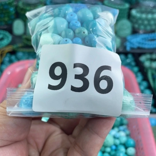 菱锰矿珠宝半成品未镶嵌