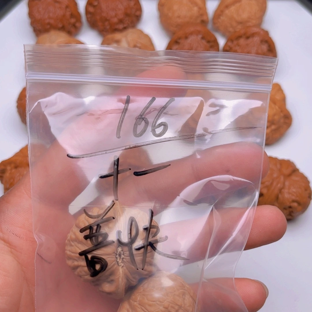 十***呦文玩核桃把件36铁锤全品无修