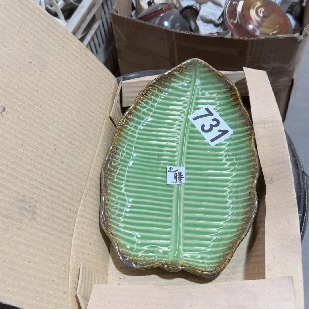 在***处磁州窑国营五厂老瓷收藏