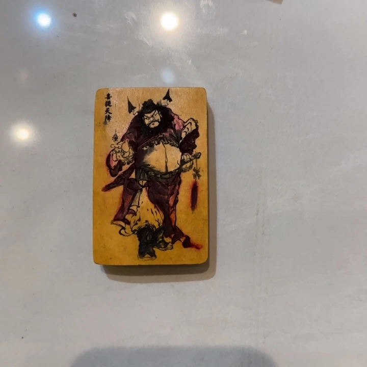 了***了哈哈哈哈哈哈哈哈哈哈哈