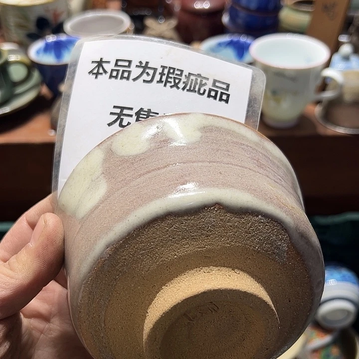 钧瓷手工艺品777777777777