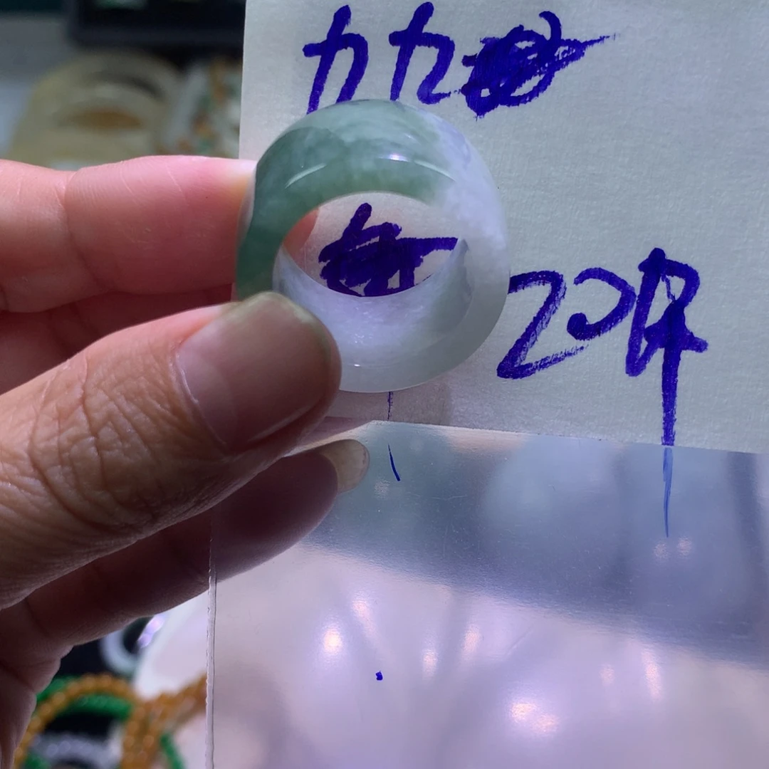 定制翡翠未镶嵌20戒