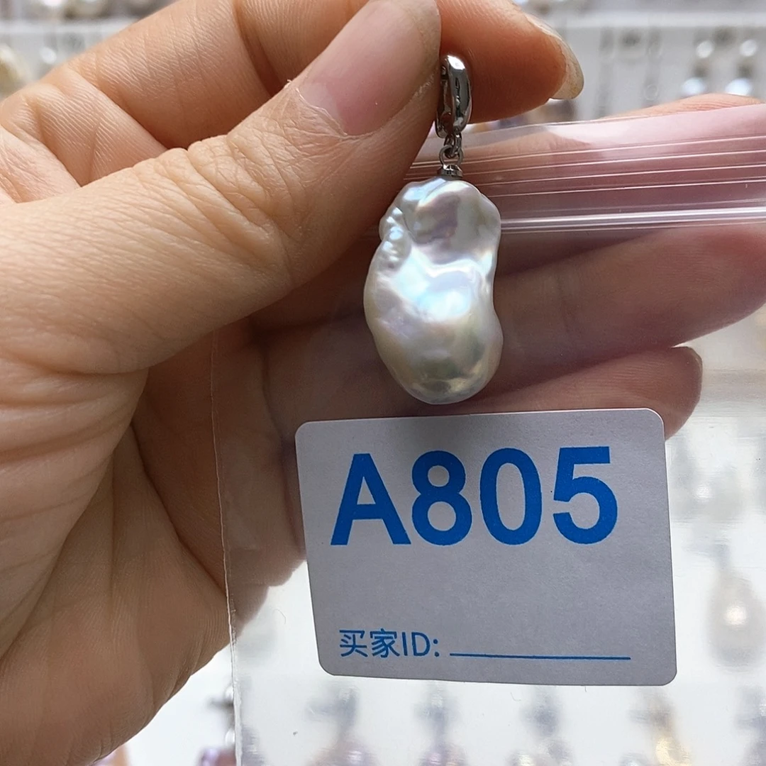 未镶嵌淡水珍珠颈饰
