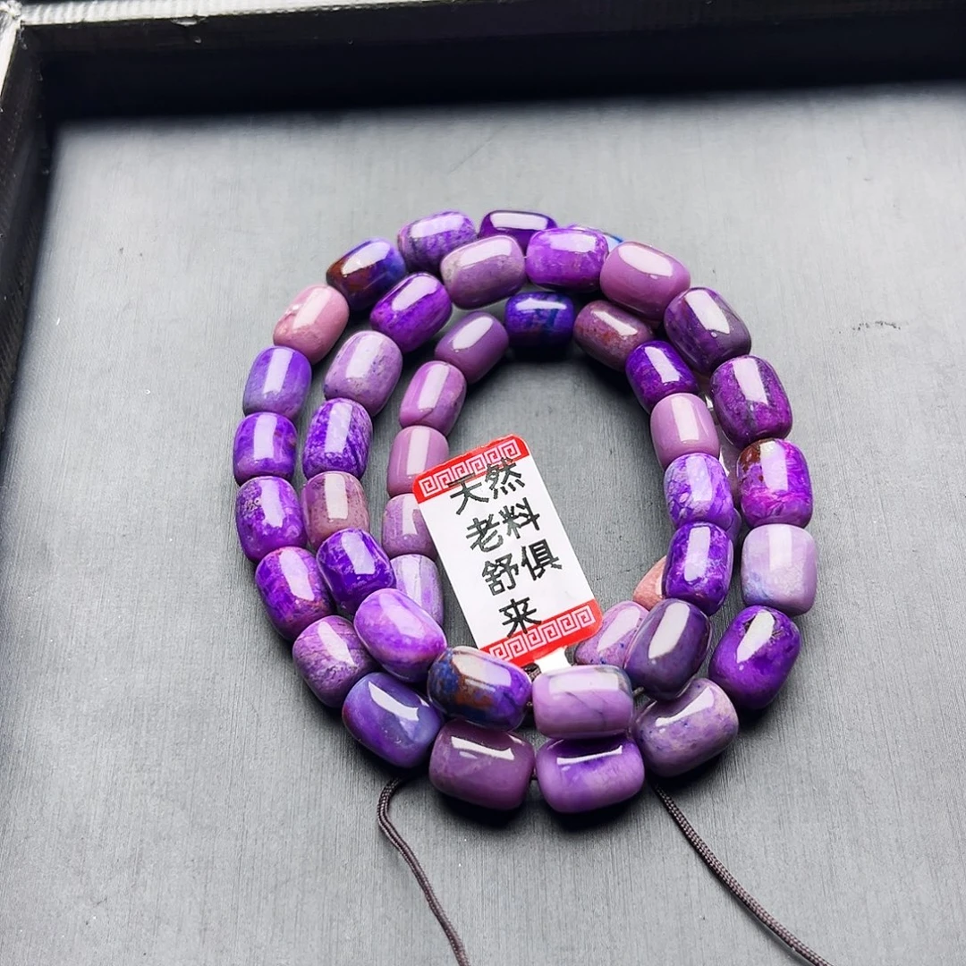 苏纪石（舒俱来）未镶嵌项链