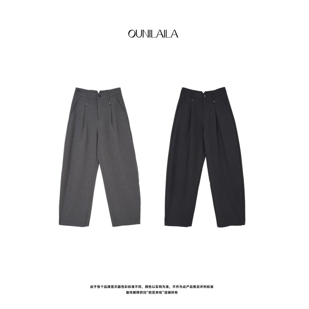 欧尼家【暖梨裤】2025新款通勤休闲裤 / 高级设计感裤子 KZ7519N