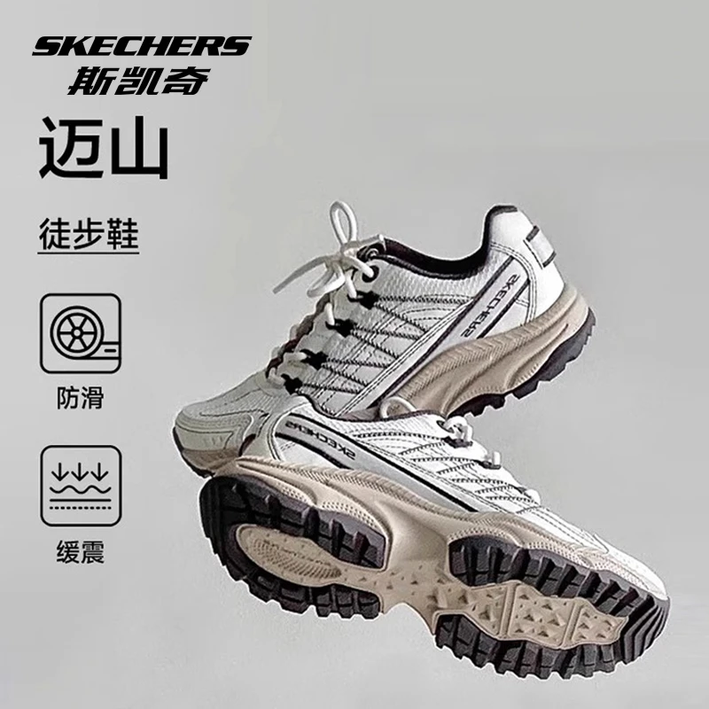 【斯凯奇迈山户外鞋】新款女百搭运动徒步跑步鞋180239C
