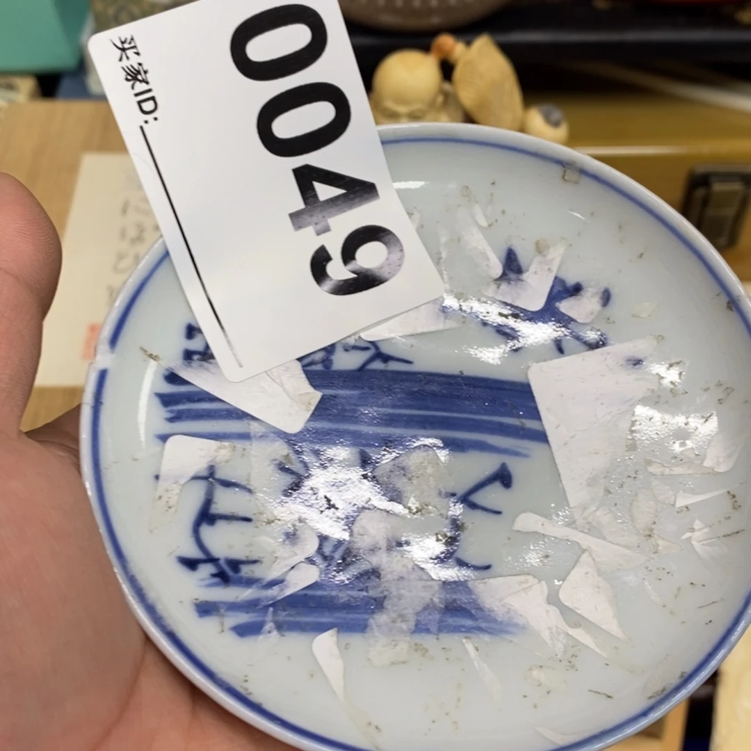 瓷瓷瓷瓷瓷瓷瓷瓷瓷