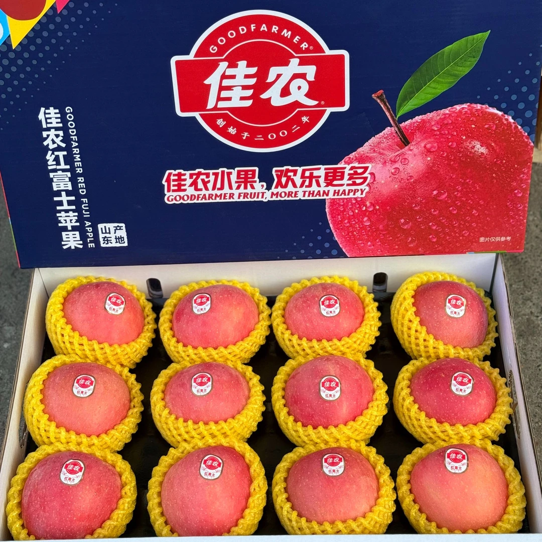 【佳农水果礼盒】佳农苹果礼盒红富士苹果礼盒郑州万邦发货 包装随机山东省