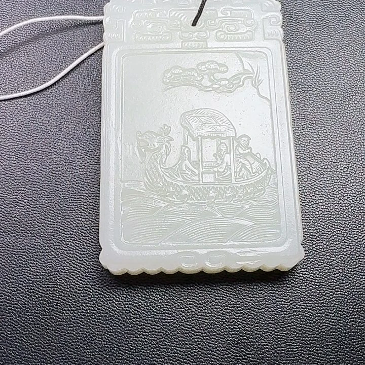 芦***和田玉未镶嵌挂件