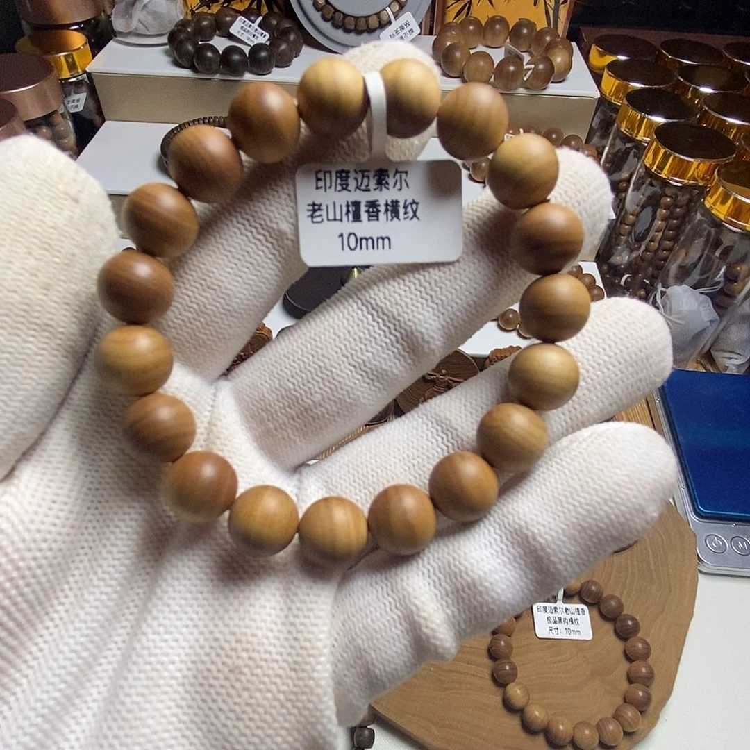 檀香木横纹，黑肉，1.0奶香