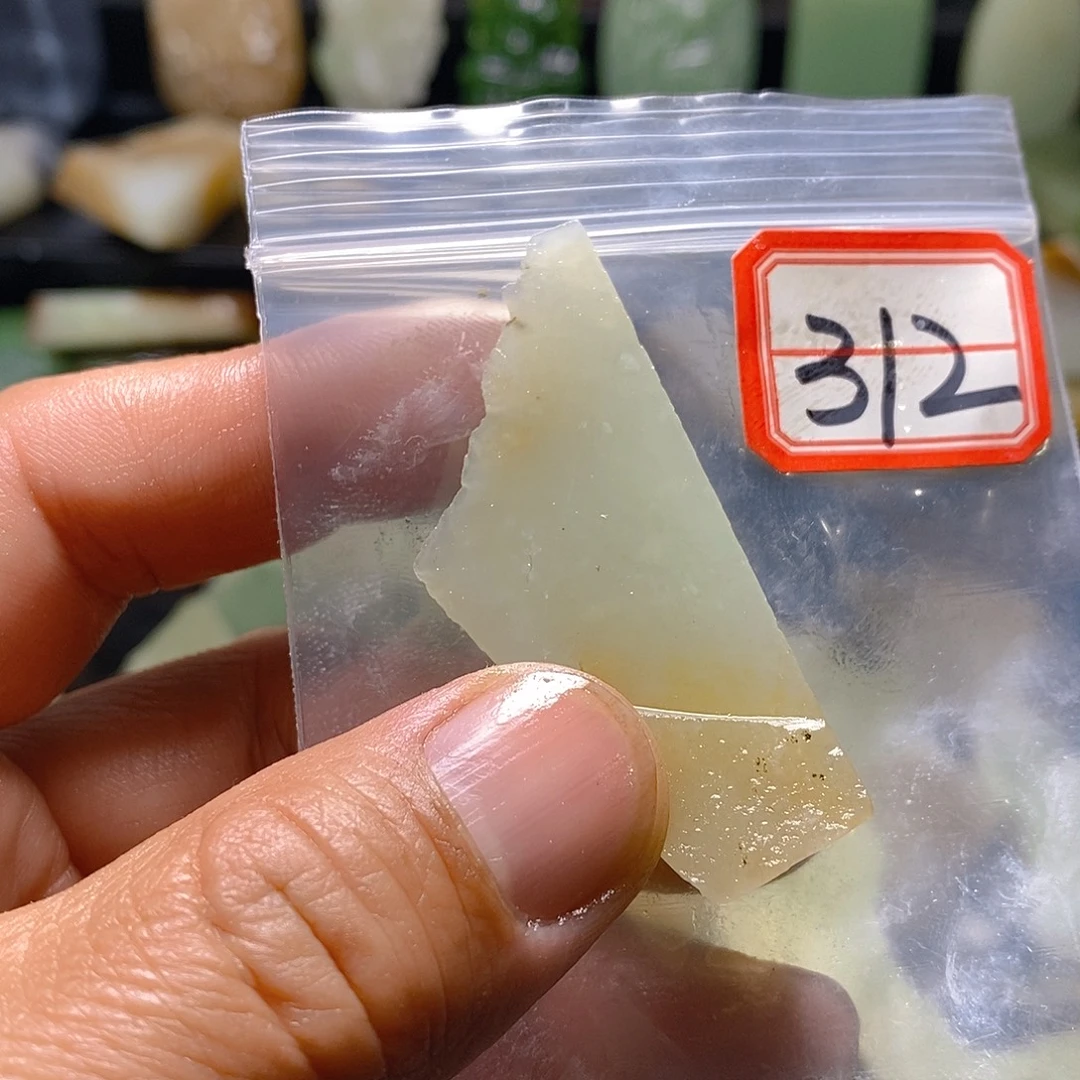 t***-和田玉（糖玉）未镶嵌珠宝半成品