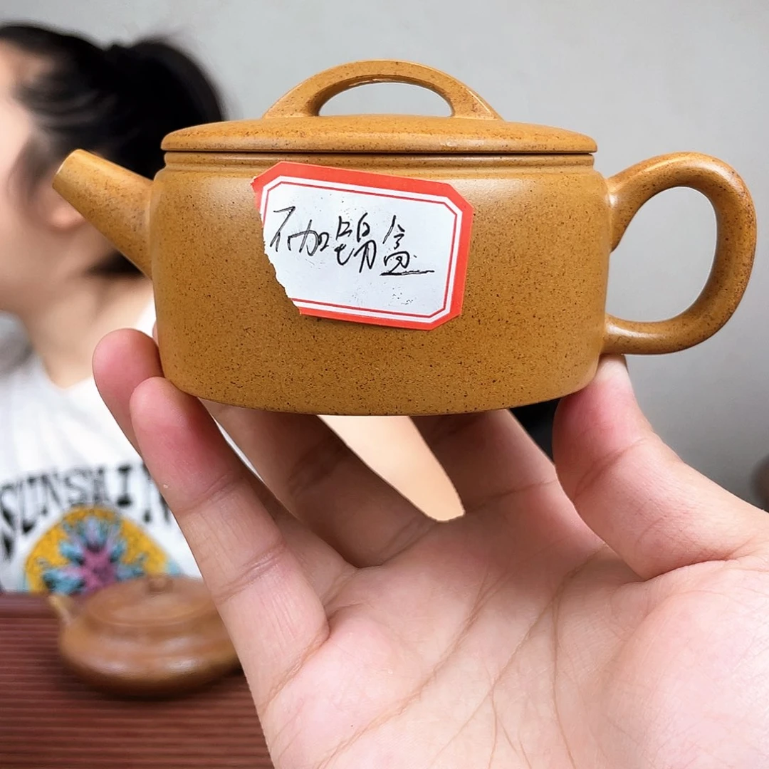 茶杯紫砂今天下午