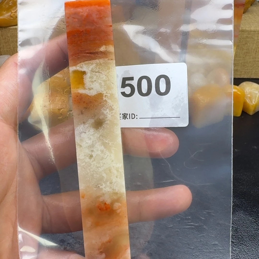 老挝石老挝石老挝石