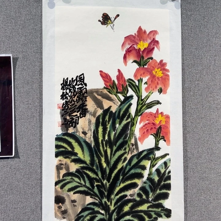 国画YS老师作品精品