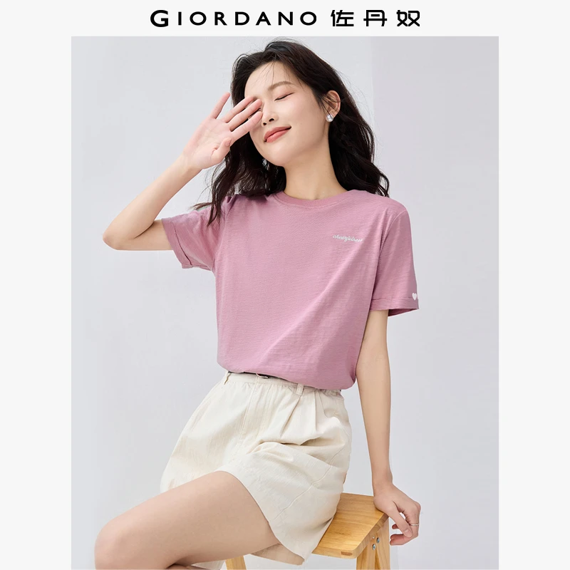 佐丹奴T恤女装竹节棉字母刺绣圆领针织短袖T恤 05325408