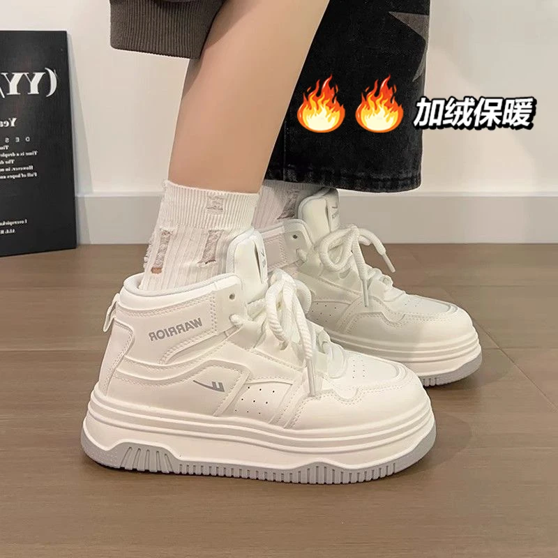 回力高帮鞋女2025新款加绒保暖爆款厚底增高小白鞋子小众白色板鞋