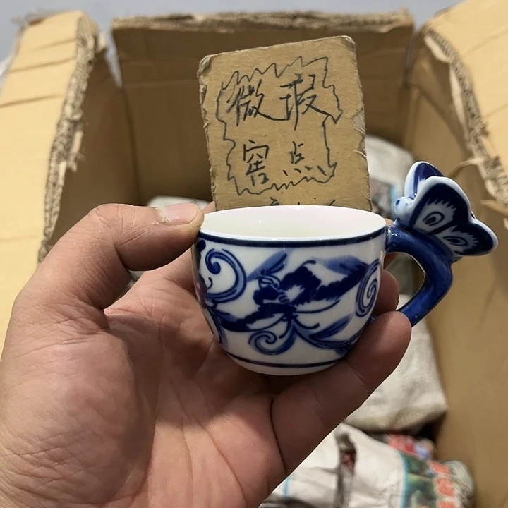 茶具默认微瑕瓷器、茶具、壶、摆件，介意勿拍