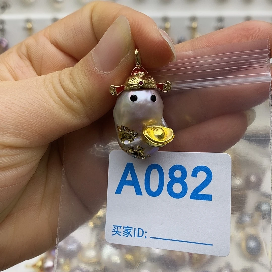 颈饰未镶嵌淡水珍珠