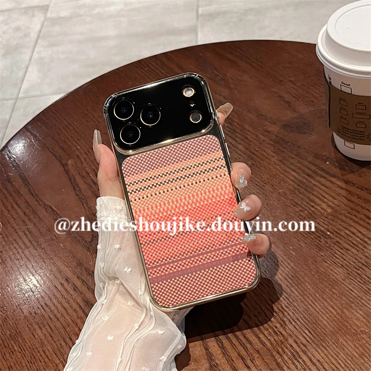 适用苹果17pro max手机壳iPhone17高级商务碳纤维纹镜头全包防摔