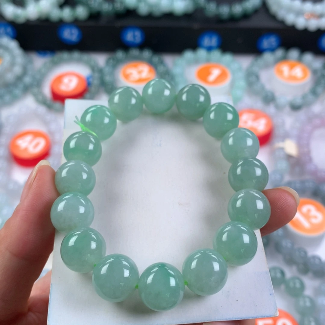 未镶嵌手链翡翠卡12.9