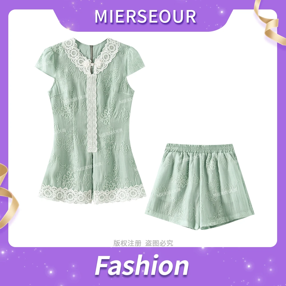 【清荷摇曳】重工雕花刺绣上衣气质套装7268