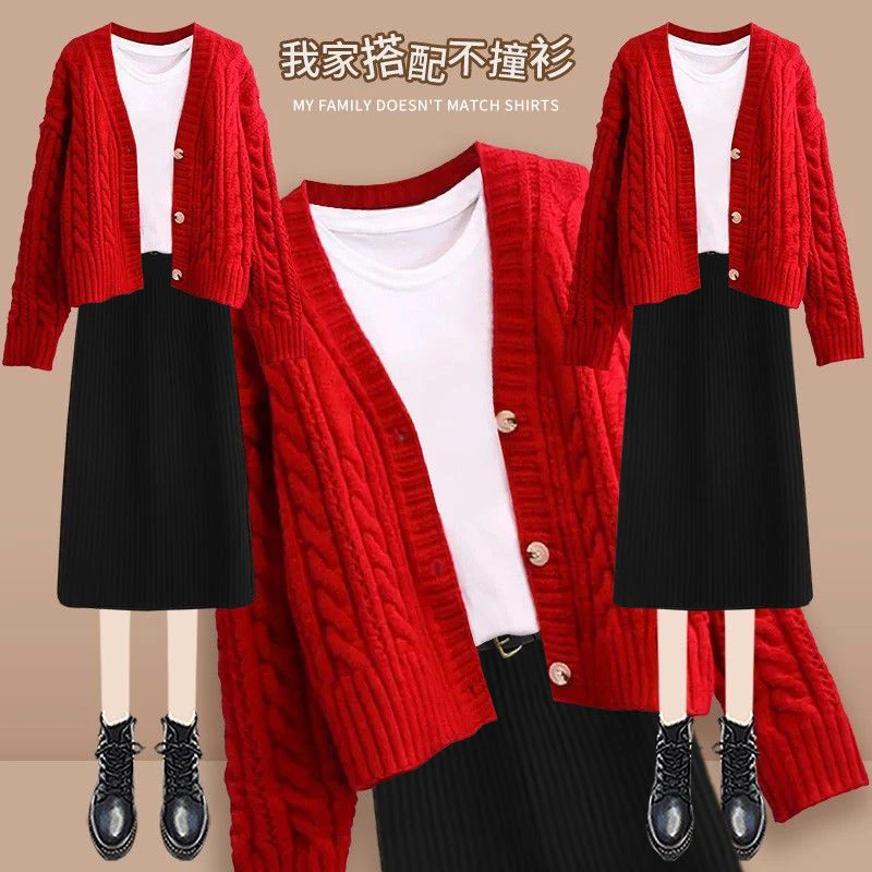 春季套装女2025新款大码女装韩版宽松毛衣打底衫针织半身裙三件套