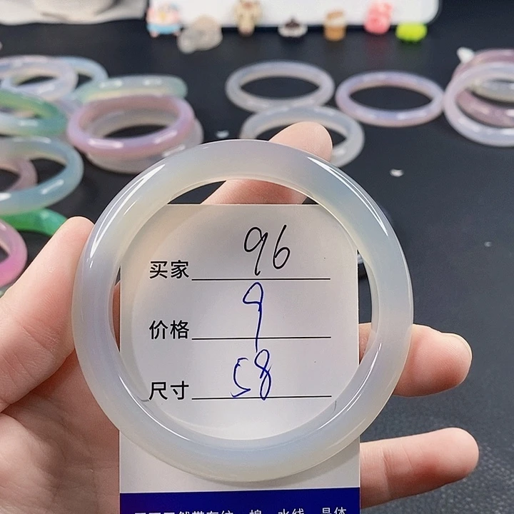 手镯玛瑙/玉髓未镶嵌