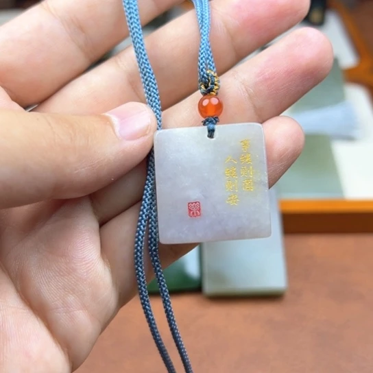 颈饰未镶嵌和田玉（糖玉）