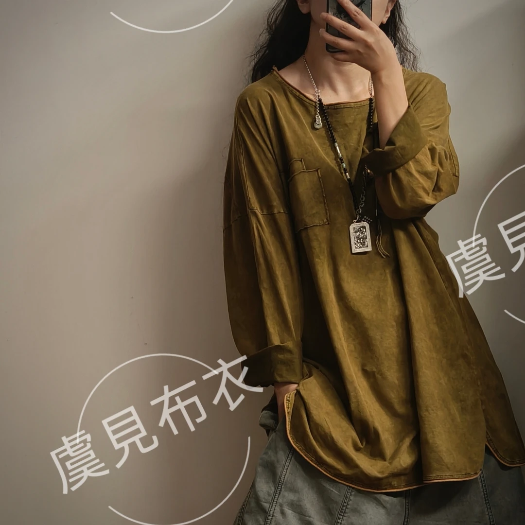 虞姑娘推荐   早秋炒色做旧圆领双兜侧圆弧T恤【衣长76胸围140】