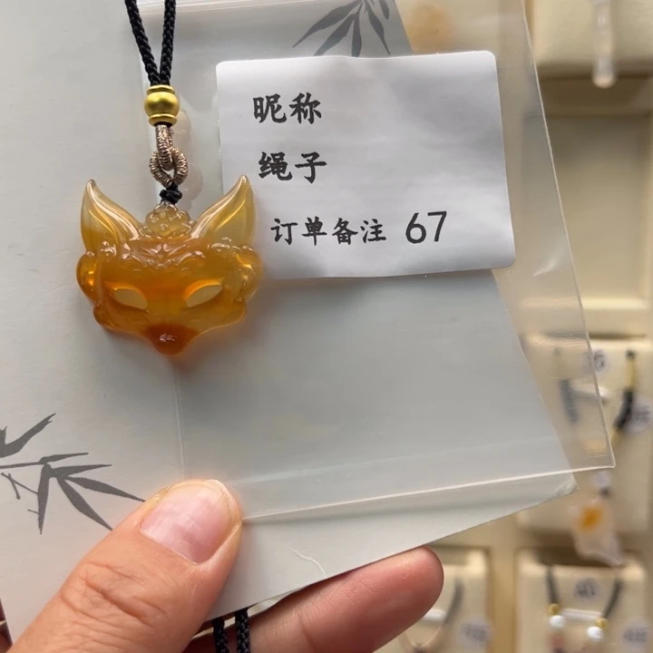 玛瑙/玉髓颈饰合金䂖****罖