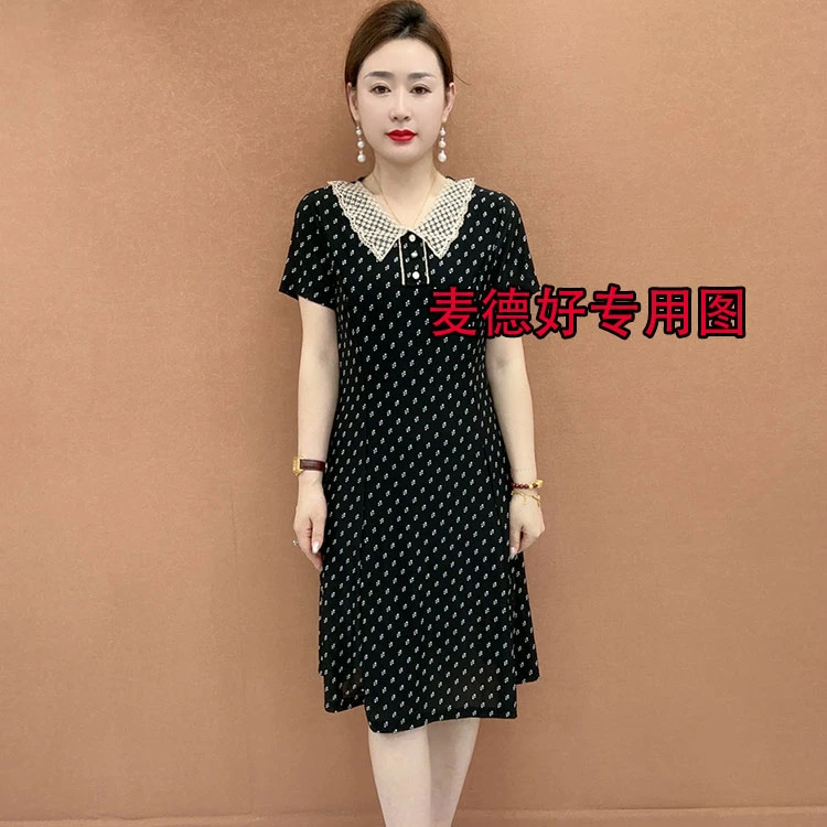 夏季新款气质妈妈装显瘦短袖洋气时尚遮肚宽松大码女装连衣裙