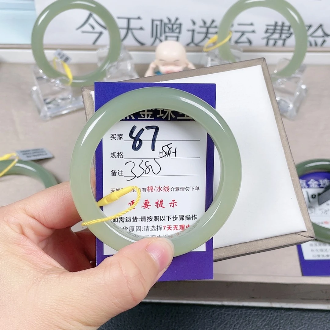 和田玉手镯未镶嵌蔷***^