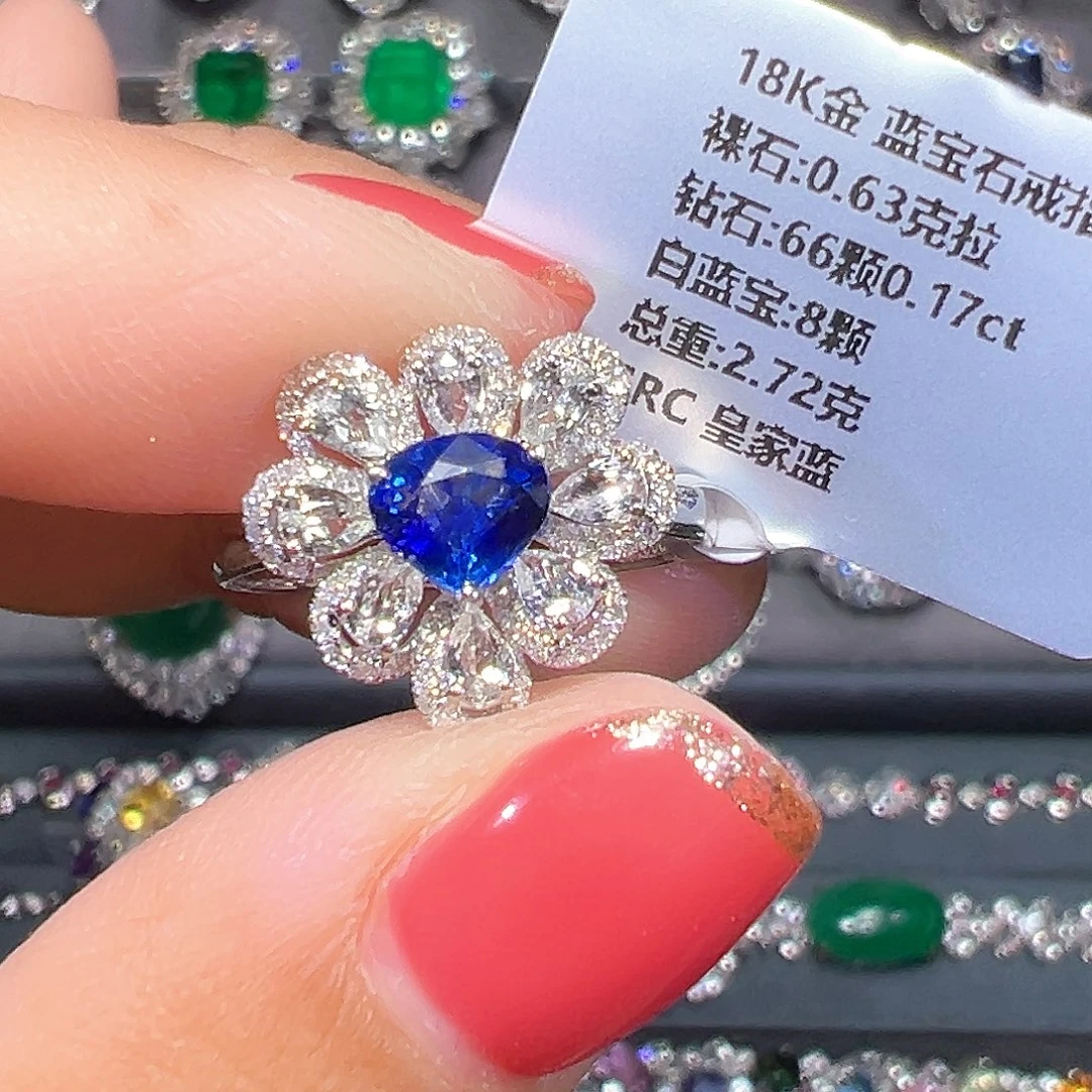 戒指蓝宝石18K金镶嵌