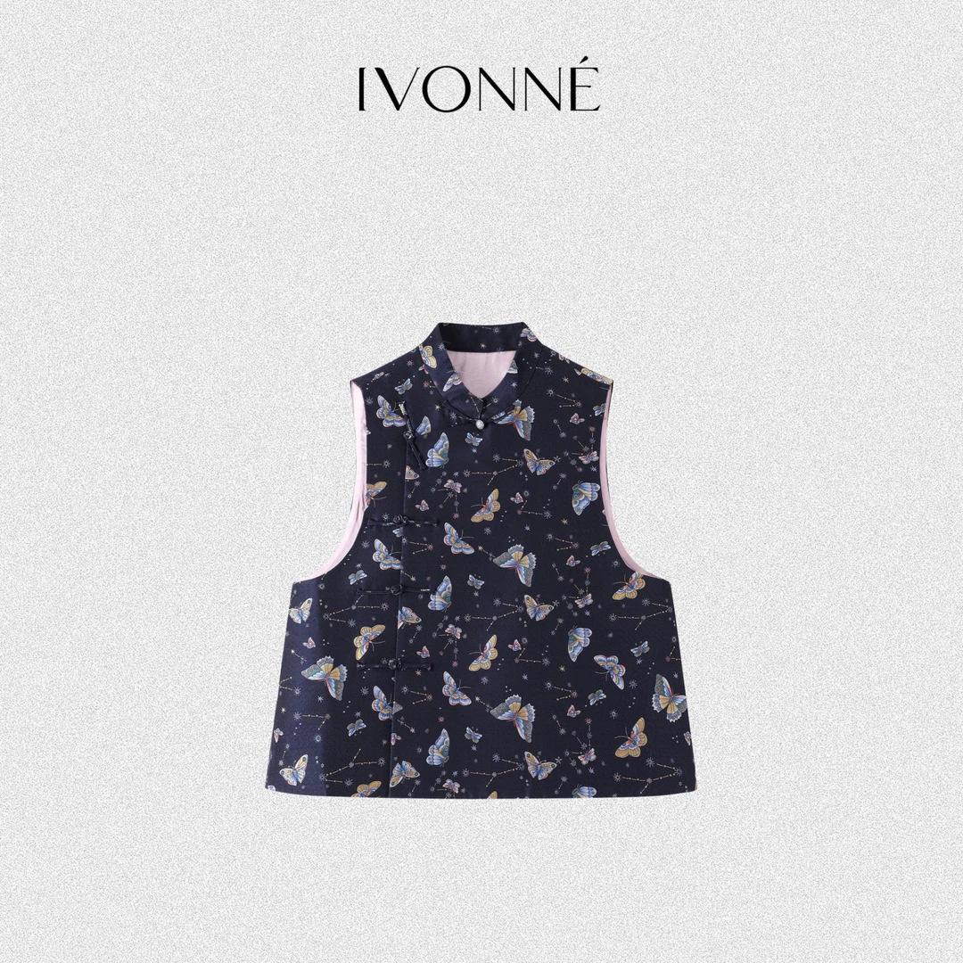 IVONNE｜梦蝶 六重纬宋锦 2025秋冬新品 100桑蚕丝 立领足银扣马甲