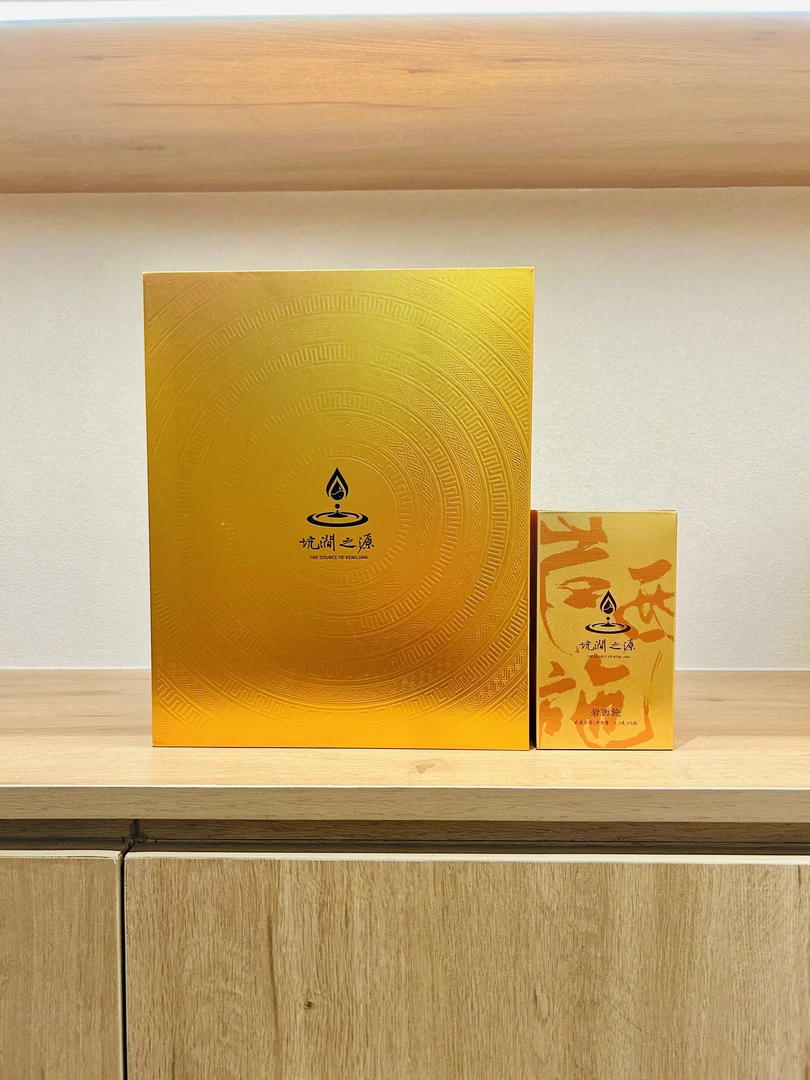 坑涧之源 岩西施肉桂6泡品鉴+源系列半斤装