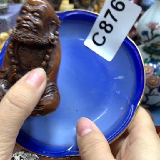 瓷瓷瓷瓷瓷瓷瓷瓷瓷瓷瓷瓷