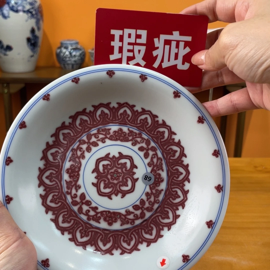 景德镇手绘哈哈哈哈哈哈