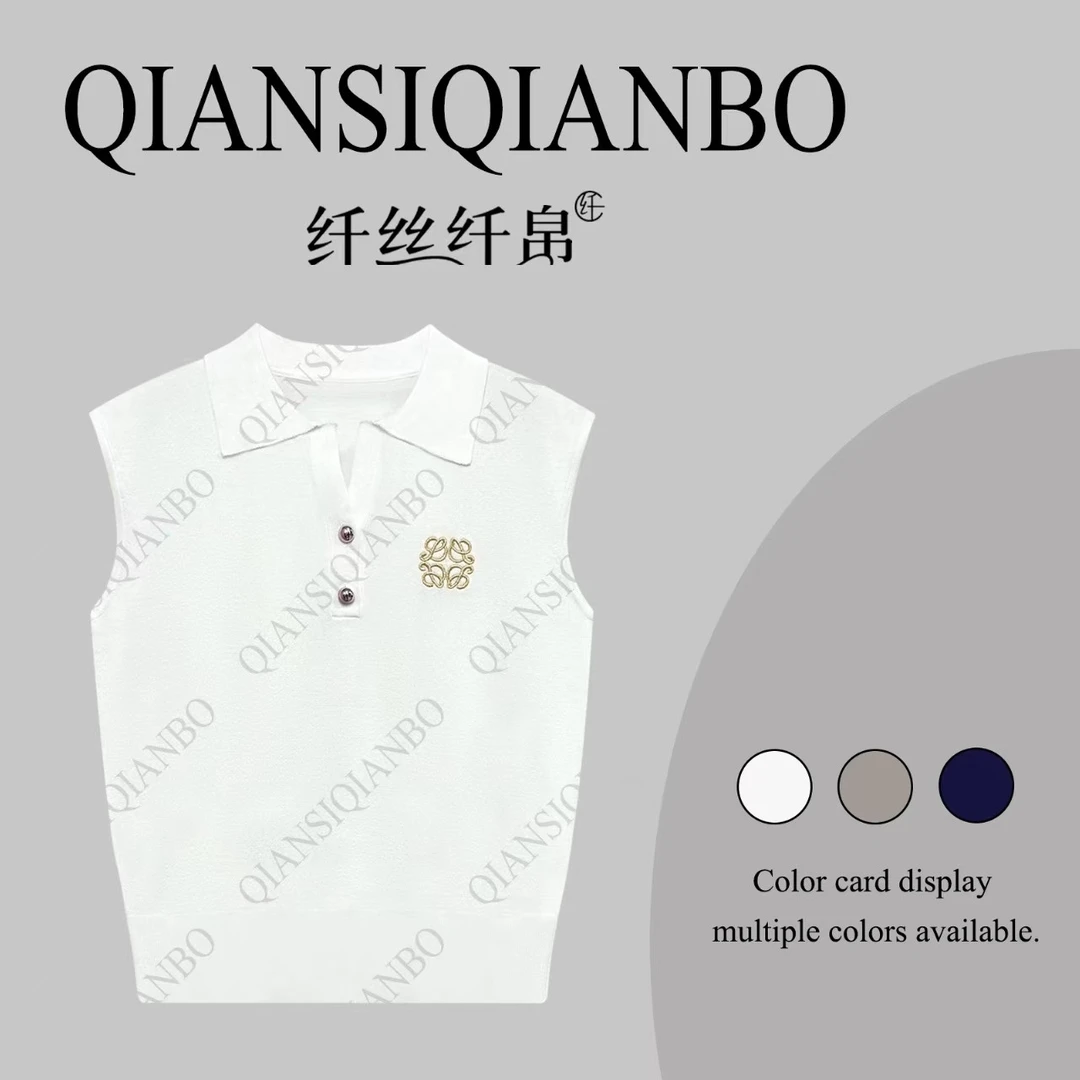 【纤丝纤帛】夏季莱赛尔法式高级感气质刺绣翻领无袖针织马甲J1188