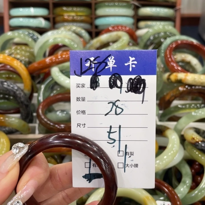 Z***z蛇纹石玉未镶嵌手镯