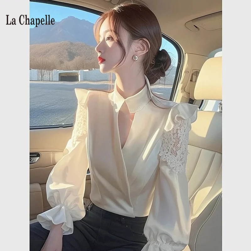 拉夏贝尔法式小众独特别致上衣女2025年春装高级感白色缎面衬衫