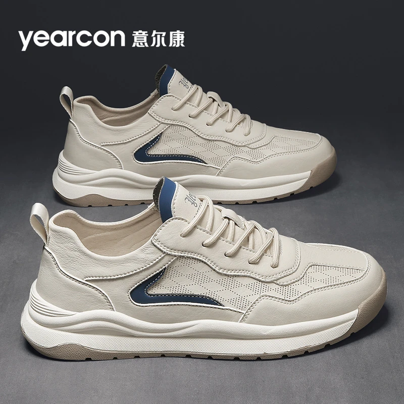意尔康男鞋2025秋季新款休闲运动鞋青少年跑步防滑厚底百搭老爹鞋