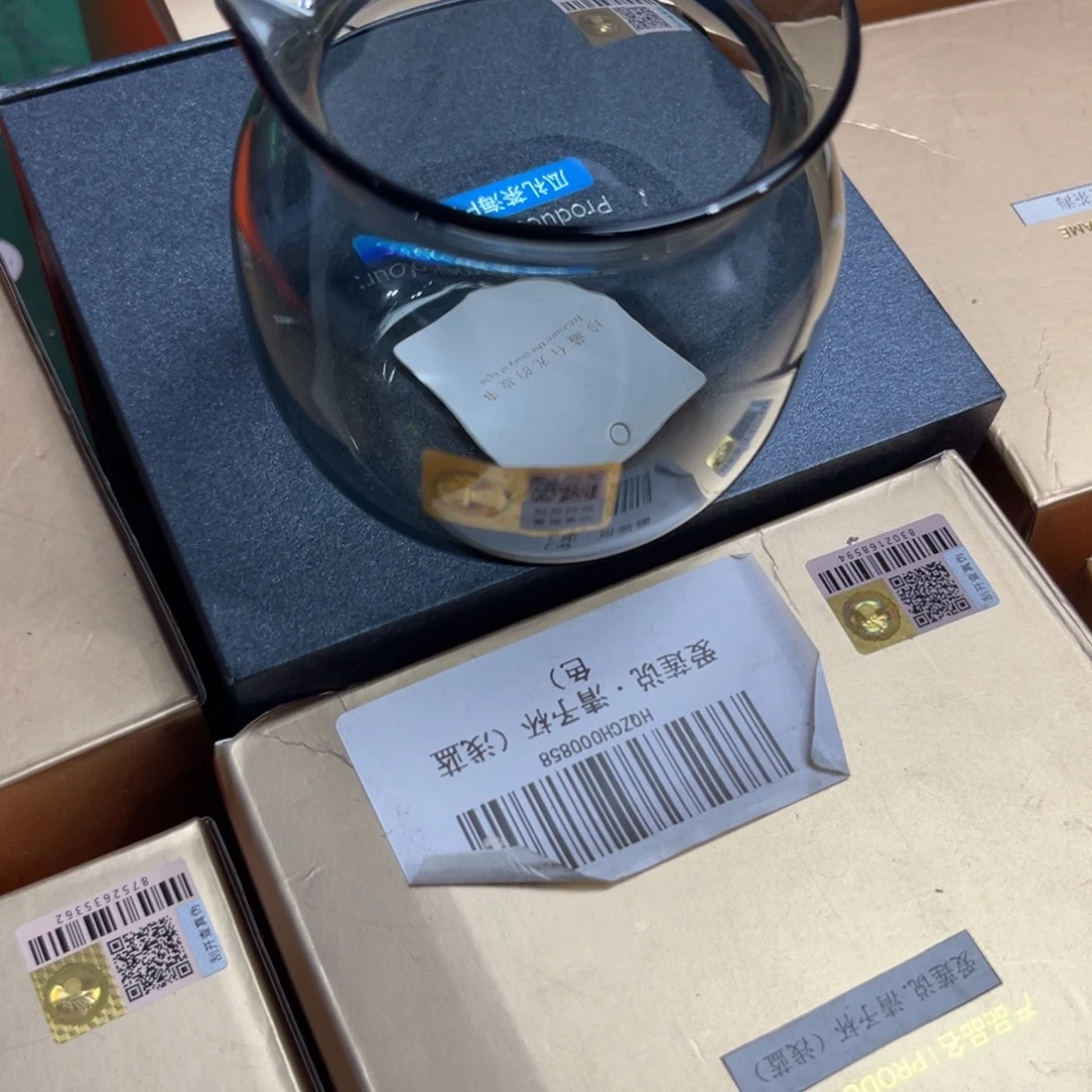 啊****禾器官方正品仓库