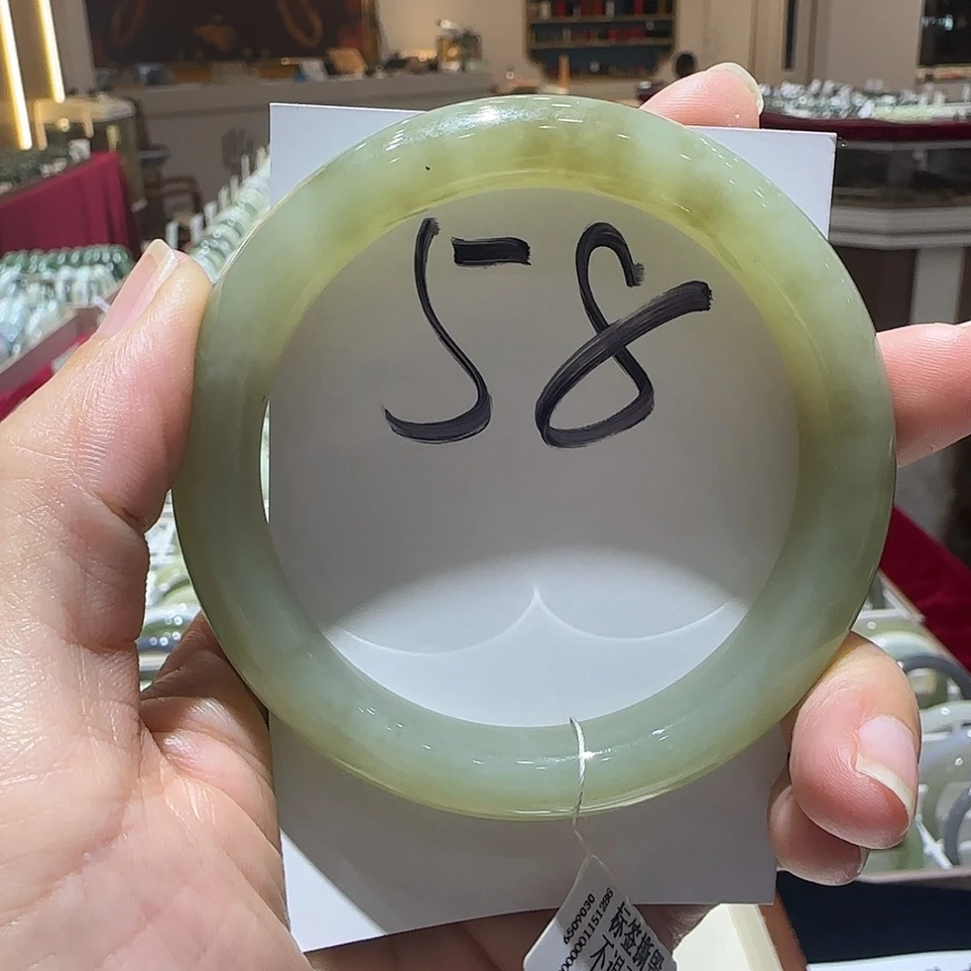 和田玉未镶嵌手镯868